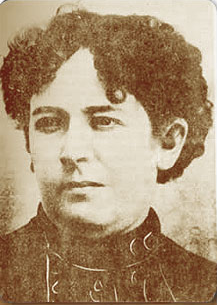 Mexican feminists Nineteenth Century,Mexican feminist radicals